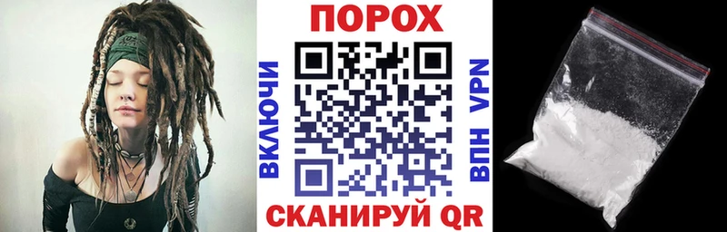 мориарти телеграм  Пойковский  Amphetamine Premium  как найти закладки 