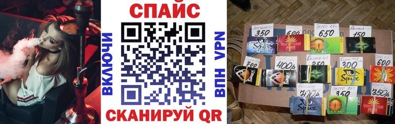 Бутират оксана  MEGA как войти  Пойковский 