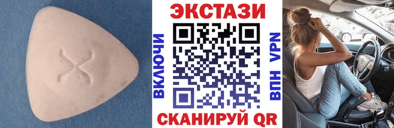 кракен онион  Пойковский  ЭКСТАЗИ louis Vuitton 