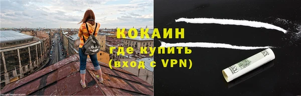 спайс Аркадак