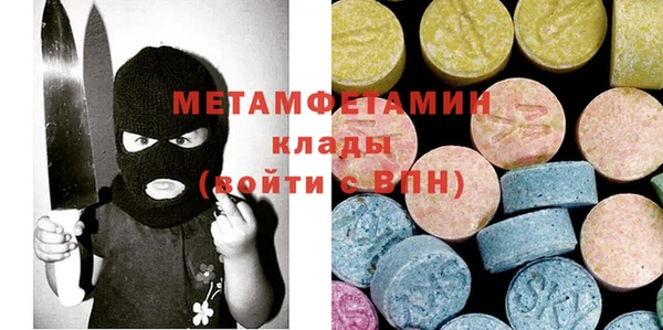 спайс Аркадак