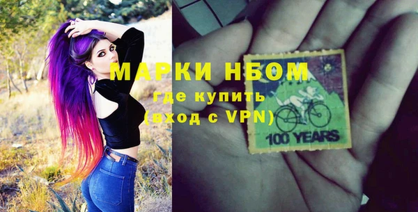 спайс Аркадак