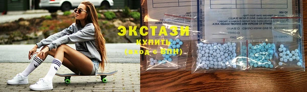 спайс Аркадак